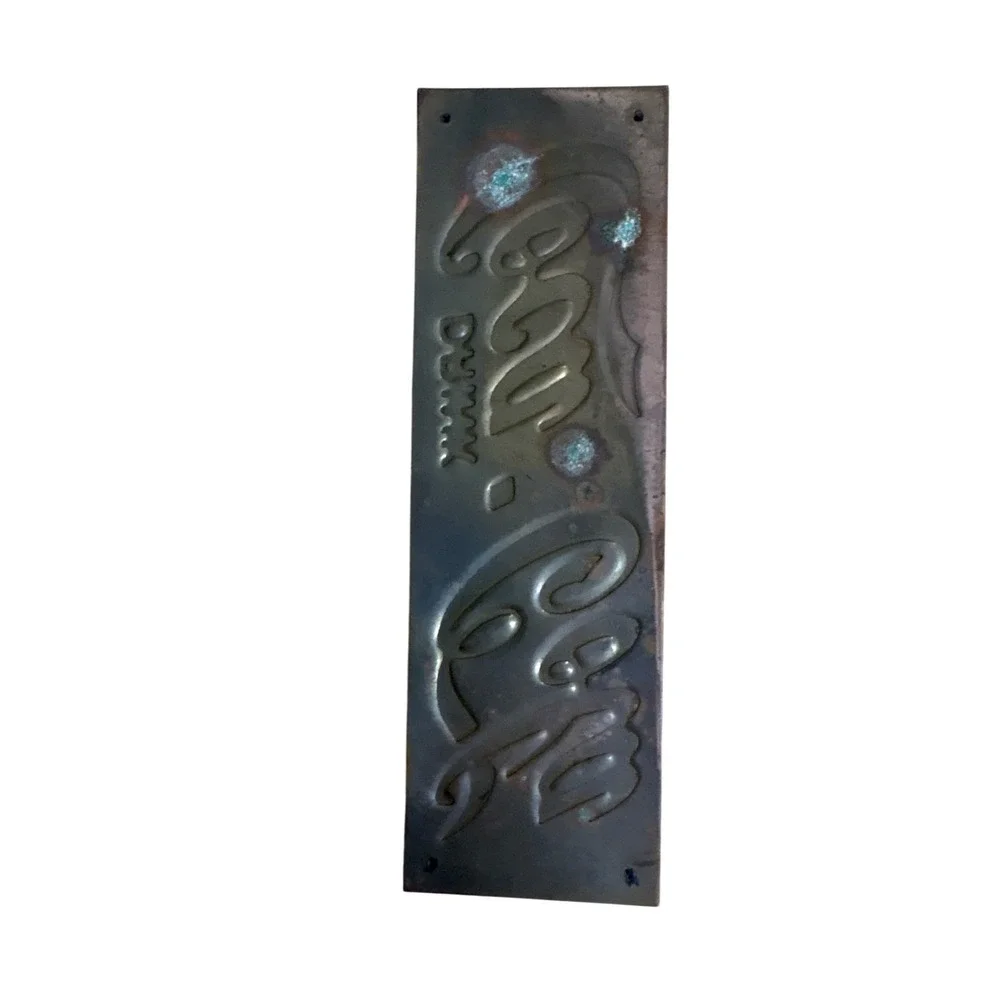 Vintage Coca-Cola Embossed Metal Door Push Plate Drink Coke Soda Sign Patina